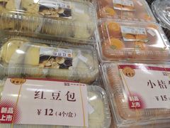 -王家沙点心店(南京西路总店)