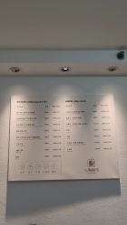 -小梨·OndaPro·专业脱毛连锁机构