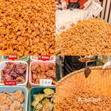 重庆特产｜必打卡的怪味胡豆💛 小时候的美食