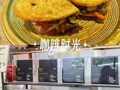 -blend咖啡部落(卓悦中心店)