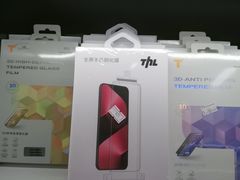 -中粮·祥云小镇