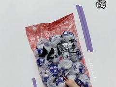 -上海么凤(赫德道店)