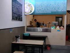 -丰登陕西水盆牛羊肉·泡馍
