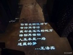 -纳瓦新疆菜(银都店)