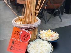 -何师烧烤Pro ·川味烧烤代表品牌(太古里旗舰店)