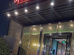 -川味观·鲜货火锅(景芳水湘店)