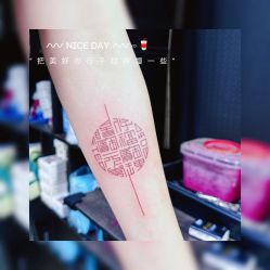 -彦瑾·TATTOOstudio