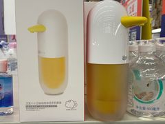 -麦德龙(京顺路商场店)