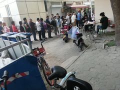 -正味斋锅巴菜(西北角店)