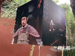 -钱王祠