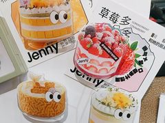 -静宜和她的朋友(星海广场店)