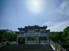 -云龙山