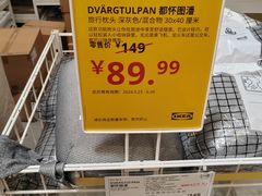 -IKEA宜家家居(南京商场)