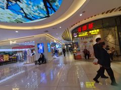 -东方悦邻Mall
