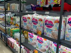 -综合保税区进口商品直销中心(新百店)