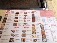 -猪的故事·韩式烤肉(韩乐坊店)