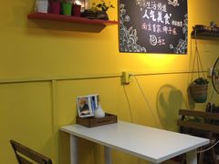 -志龙皇冠吃货椰子铺