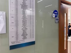 -茂菊口腔连锁(浦东南路店)