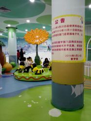 -童梦园主题乐园(天津泉汇购物广场店)