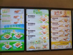 -大家乐(广州天河城六楼店)