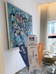 -Dr.U博士医疗美容医院