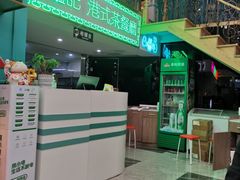 -东鑫记港式茶餐厅(南京东路店)