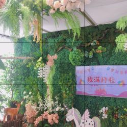 -贝安心月子中心(昌平店)