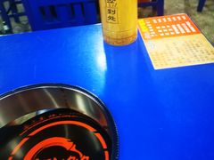 -马路边边串串香(一匡街店)