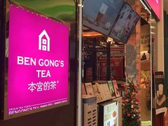 -横琴购口岸商业广场