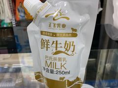 鲜牛奶-正飞鲜奶(吐鲁番路店)