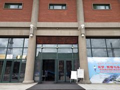 门面-呼伦贝尔民族博物馆