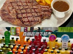-中国城银都鱼翅酒楼