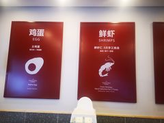 -客临百思德·东北特色馆(龙湖时代天街店)