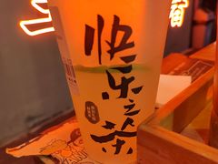 -LELECHA乐乐茶(新街口大洋店)