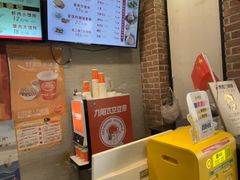 -大壶春生煎(四川中路店)
