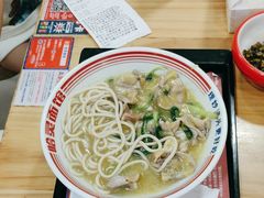 -哈灵面馆(宁波路店)