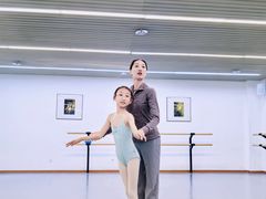-中央芭蕾舞团·中芭艺蕾(酒仙桥明星校区)