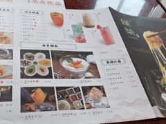 -绿茶餐厅(成都万象城店)