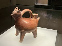 -山东博物馆