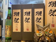 -有喜屋·深夜食堂(环宇荟店)