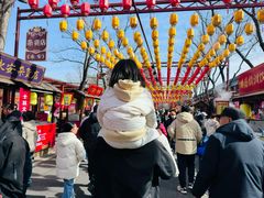 -大明幻境第一城