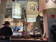 -打川川·川蜀毛肚(南市场店)