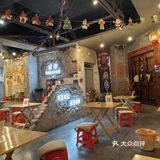 挑战成为美食博主第十五顿--芳焰称盘干拌麻辣烫