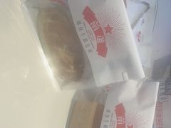 -红星前进面包牛奶公司(君太店)