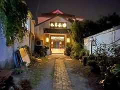 -水岸居湖景农家乐·阳澄湖大闸蟹