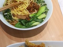 -醉面(中国传媒大学梆子井公寓店)