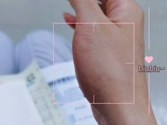 -天津市泰达医院