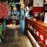 「喵十三串串香(印象城店)」在印象城四楼 「狼牙土豆