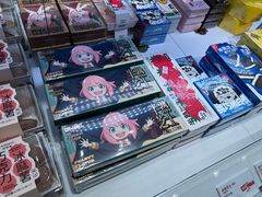 -好利来(朝外店)