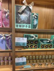 -青稚护手霜QINGZHI